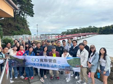 LINE_ALBUM_20240922金蛇水神社⛩️-麒麟啤酒廠-日本三大景松島灣遊船-烤竹葉魚板-台日友誼福_241007_28