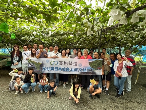 LINE_ALBUM_20240908仙台大觀音出發-天童葡萄園採果樂-山形之母最上川遊船-浪漫銀山溫泉-榮屋_240916_9